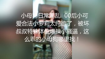 云上会所2-清纯小姐姐系列