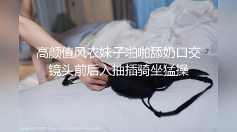 -开档肉丝人妻 在家足夹 舔逼表情很舒坦 被无套输出 射了再继续操