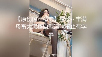 婚礼现场顺便把几个漂亮伴娘也拿下