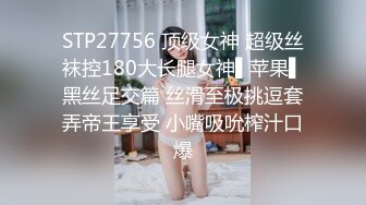 大神与漂亮侄女乱伦，买了个偸拍眼镜记录和小侄女第一次，差点被发现了