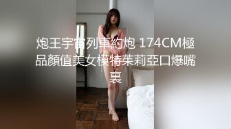 【OnlyFans】OF极品女神 Naomiii 付费福利，后备箱的专属礼物，打卡景点外拍，极品大屁股 15