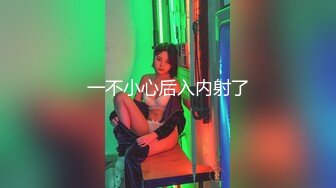 〖性感优雅尤物✨气质女神〗包臀裙狗链丝袜高跟御姐 嘴里喊着不要 身体却很诚实 爽了以后别提有多乖了