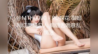 星空传媒 XK8125 母亲节新娘妈妈▌金妍 ▌深一点儿子好滑好顶 用力好舒服 好棒儿子和妈妈一起高潮