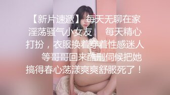 运城小哥再度来袭，后入篇