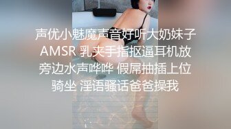 【萝莉系新人18萌妹】双马尾活力美少女，全裸诱惑揉捏贫乳，叫起来很好听，粉嫩多毛小穴，近距离掰开特写