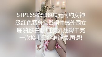 Chaturbate平台阿黑颜猫猫女仆「Lucille Evans」粉嫩小穴在按摩棒肉棒玩具和跳蛋下不停冒出白浆身体痉挛不止