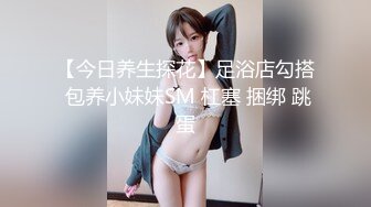 Ts尚雨涵，带枪的美女，你敢碰吗，活儿很好！