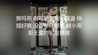 百变小仙女又出新花样【泡泡咕】女警情趣装，又细又直的大长腿，粉嫩紧致的小骚逼，日入过万赚爽了