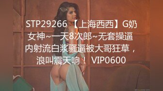 【新速片遞】  写字楼女厕偷拍红唇美少妇❤️已经变黑的肥鲍鱼