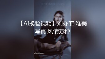 大奶模特私拍和攝影師抬槓說沒做愛跳蛋隔著絲襪碰小穴受不了太敏感