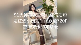 草莓原创 - 用大屌征服高冷巨乳女领导，内射中出 - 师师