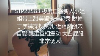 康先生杭州美院大三校服妹远景版