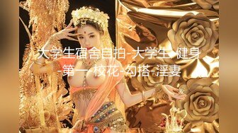 【古装三级片】清宫性史之名妓风流