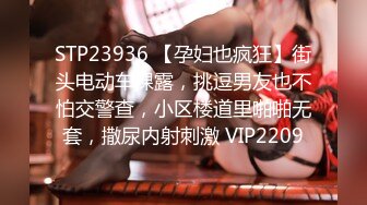 RAS-225女優酒精路跑酒後失控激戰工作人員