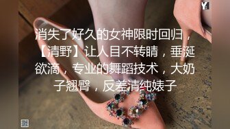 高颜值美女道具自慰JJ骑乘抽插呻吟娇喘诱人很是诱惑