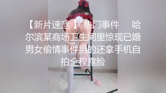 98年艺术院校高颜值清纯美女和男友啪啪好逼真是都让猪拱了