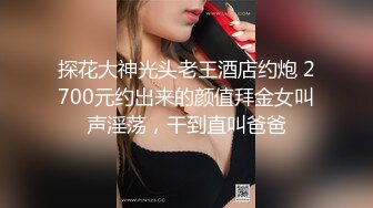 两对双胞胎的性爱真是赏心悦目极品啊 小美女身材精致诱人抽插猛力操