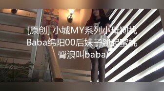 欧美重口女同.TeachMeFisting.2014年1080P合集【49V】  (15)