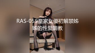 【星空无限传媒】xkvp-054 寂寞风骚欲女勾引快递小哥-邓紫晴