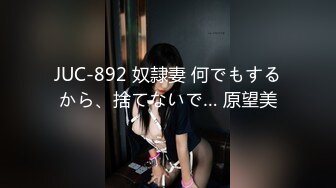 星空传媒 XKG-191 住在隔壁的少女成为我的主人