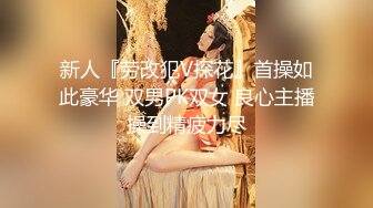 偷拍黑裙漂亮肥B美女