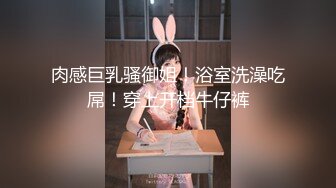 【AI明星换脸】AI- 佟丽娅 我的翘臀女上司（黑丝篇） 完美换脸，极品中的极品