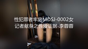 中文字幕 尤物级丰满肉体硕大奶子御姐，这鼓胀饱满的白皙乳房