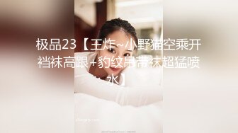 亚裔硬核丰满妹子寻找刺激在露天过道和猛男玩爱爱裙子都不脱就开操