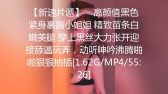  熟女阿姨 我要把你吃掉 什么是颜射 没事这是美颜的 阿姨上位很疯狂表情好骚 被小伙操的爽叫不停 第一次被颜射了