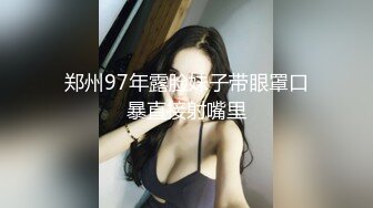 ?嘴里含着别人鸡巴说爱你?极品反差骚母狗，边含鸡巴边接老公电话，骗老公回来一起吃，老公马上下班回来，大胆偷情