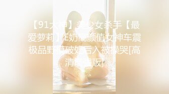 偶蜜国际OM-002元旦特辑战狗-Lilit