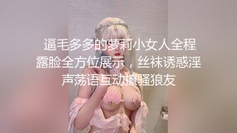 天美传媒 tmp 0048 世足球迷的较量 优娜