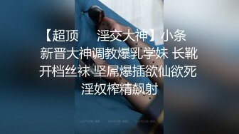 1-3小智寻花约啪微胖外围妹，穿上黑丝袜沙发开操，声音妩媚动人