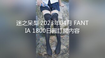 久违的学生制服（最后射背上）