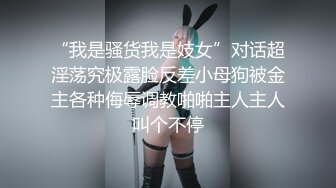 国产AV 蜜桃影像传媒 PMC110 禽兽舅舅无套强奸外甥女 斑斑