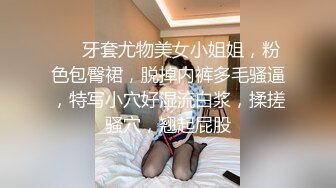 偷窥漂亮美女店员 皮肤白皙 小内内卡屁屁超性感