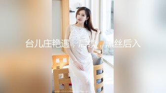 蜜桃传媒 pme-009 趁妹妹不在勾引她老公-林沁儿