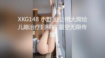 《自录无水》女团混战，女主眼花缭乱，颜值过关技术熟练【狂乱女团】【16V】 (9)