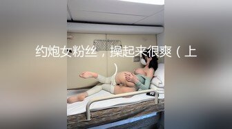 年龄不大高顔值清纯甜美软妹子啪啪,被男友忽悠不戴套爆干