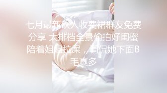 台湾高雄酒吧妹__把男友当客人耍，把钱花完就另结新欢！ (1)