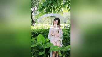 超清纯美乳校花 约男友啪啪【无所谓我会睡觉】道具自慰狂插流白浆【51v】 (29)