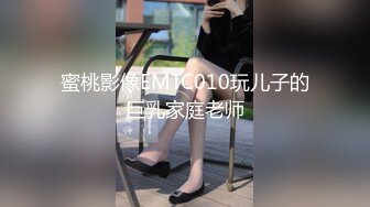 RAS224 皇家华人 VIP上门核酸检测前女友到府通宵采样 黎儿