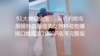 单位女厕偷拍制服美女同事的小黑鲍