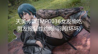 辣椒传媒出品肥水不落外人田亲兄强插处女妹迷奸见红-李曼妮720P高清版