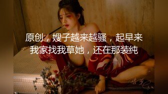 棒子大叔开车找站街女 为了省房钱找个安静的地方停在路边和妹子车震吃快餐