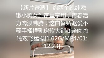 ~足交吞精车震女上全自动~又骚又热情 (3)