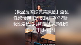 7-29酒店偷拍 清纯学生妹和男友开房，迫不及待脱光衣服开操，急不可耐