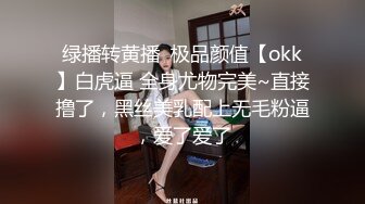 高质量苗条身材大奶妹子，吃完夜宵再来一炮沙发后入大力猛操，很是诱惑喜欢不要错过1