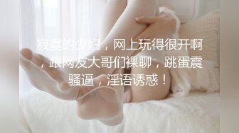 十二月大神潜入水上乐园淋浴室偷拍美女洗澡❤️奇芭的高颜值靓妹化完妆才去淋浴4K高清版