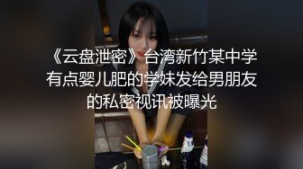 极品颜值骚货【小母狗很骚哦】露脸全裸露出口交【100v】 (73)